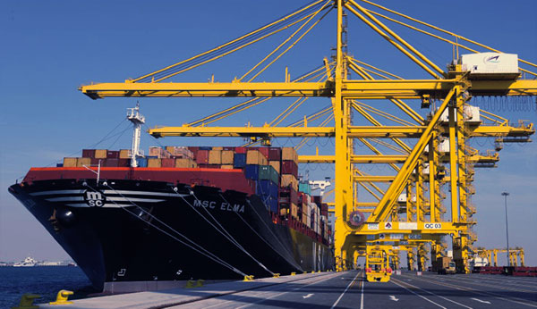 Hamad Seaport